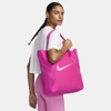 Nike Women's Gym Tote (28l) In Pink