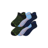 Bombas Lightweight Athletic Ankle Sock 6-pack In Sail Blue Yellow Mix