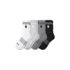 Bombas Originals Half Calf Sock 4-pack In Shades Mix