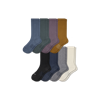 Bombas Hybrid Ribbed Calf Sock 8-pack In Multi