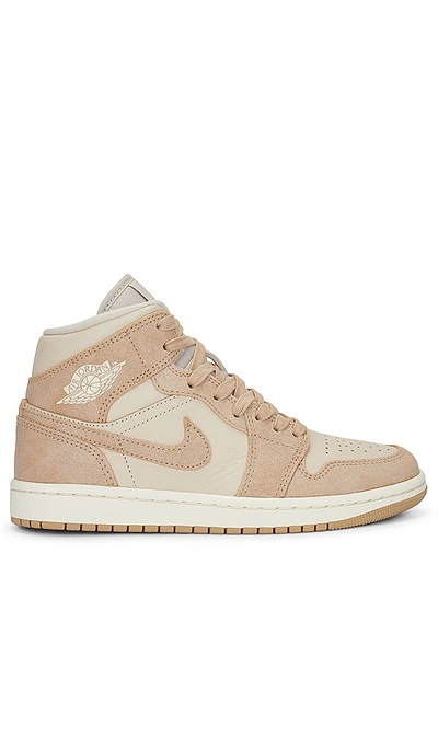 Jordan Air 1 Mid Sneaker In Neutral | ModeSens