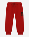 DOLCE & GABBANA JERSEY JOGGING PANTS WITH LOGO PATCH