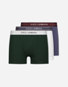 Dolce & Gabbana 3-pack Boxer Regular Cotone Stretch In マルチカラー
