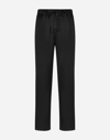 Dolce & Gabbana Elastic Waistband Cuffed Hem Trousers In Black