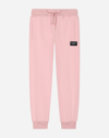 Dolce & Gabbana Jersey Jogging Pants With Logo Patch