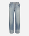 Dolce & Gabbana Classic Straight-legged Jeans In Blue