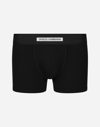 Dolce & Gabbana Logo-waistband Cotton Briefs In Black