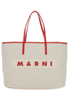 Marni 'small Janus' White Tote Bag With Logo Patch In Cotton Woman In White
