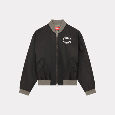 Kenzo Lucky Tiger Embroidered Nylon Bomber Jacket In Black