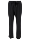 DOLCE & GABBANA BLACK SWEATPANTS WITH DRAWSTRING IN WOOL BLEND MAN