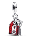 Pandora Sterling Silver Amulet Dangle With Red Enamel Charm In Silver