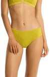 Sea Level Interlace Mid Bikini Bottoms In Chartreuse