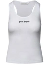 PALM ANGELS PALM ANGELS WHITE COTTON TOP