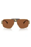 Versace Man Sunglasses Ve2252 In Gold
