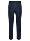Pt Torino Tailored Slim Fit Expert Trousers
