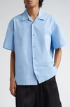 Jil Sander Collared Shirt In Lightweight Poplin In Blue