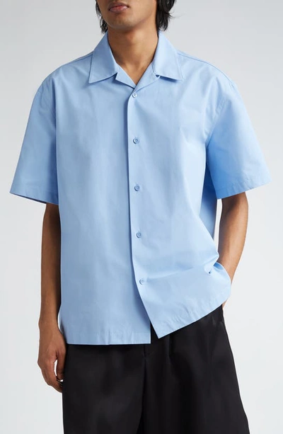 Jil Sander Short-sleeve Cotton Shirt In Pastel Violet