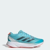 Adidas Originals Adizero Sl Running Shoe In Multi