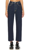 Levi's Ribcage Straight Ankle In Salsa Dark Stone