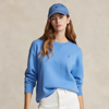 Polo Ralph Lauren Fleece Crewneck Sweatshirt In Summer Blue