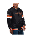 Starter Men's  Black San Francisco Giants Secret Weapon Satin Full-snap Jacket In Black