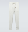 BRUNELLO CUCINELLI RIBBED-KNIT COTTON SWEATPANTS