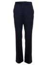 GUCCI MANS BLUE WOOL TAILORED PANTS WITH ALLOVER HORSEBIT MOTIF