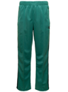 NEEDLES TRACK PANTS WITH SIDE STRIPE IN GREEN TECHNICAL FABRIC MAN
