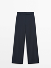 MASSIMO DUTTI 100% COOL WOOL SUIT TROUSERS
