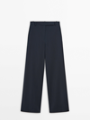 Massimo Dutti Anzughose Aus Reiner Sommerwolle In Marineblau