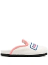 PALM ANGELS MULTICOLORED PARADISE PALM SLIPPERS