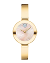 Movado Bold Yellow Gold Ion-plated Stainless Steel Bangle Watch