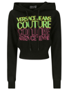 Versace Jeans Couture 76dp313 C Upside Down C Sweatshirts In Black