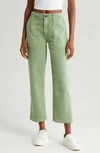 Ag Analeigh High Rise Straight Leg Jeans In Sulfur Forest Green In Sulfur Forest Pike