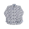 Luchiano Visconti Navy And White Camo Paisley Shirt In Multi