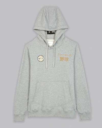 Billy Reid, Inc Nyc Hoodie In Grey