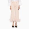 P.A.R.O.S.H PEACH BLOSSOM FEATHER TROUSERS