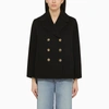 S Max Mara Double-breasted Virgin Wool Jacket In Black