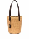 Saint Laurent Small Panier Raffia Shoulder Bag In Beige