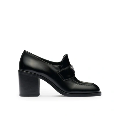 Prada Block-heel Brushed-leather Loafers In Multi-colored