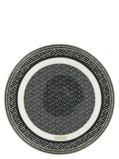 Versace Home La Greca Plates Black