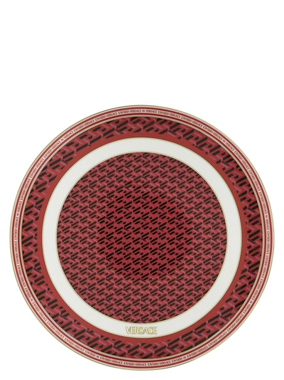 Versace Home La Greca Plates Red