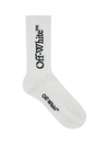 Off-white Comfortable And Versatile Underwear