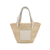 LOEWE MEDIUM PALM LEAF AND CALFSKIN BASKET BAG