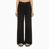 Frame Wide-leg Jeans 1978 Supernova Denim In Black