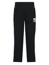 Polo Ralph Lauren Straight Trousers With Elastic Waistband And Side Stripe In Black