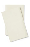 Pg Goods Pillow Gal Luxe Soft & Smooth Pillowcase 2-piece Set In Cream