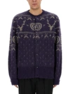 South2 West8 Loose Fit Crewneck Cardigan In Purple