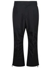 MONCLER MONCLER GRENOBLE BLACK GORE-TEX SKI trousers MAN