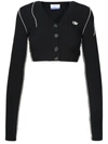 Off-white Off White Black Wool Blend Sweater In Black